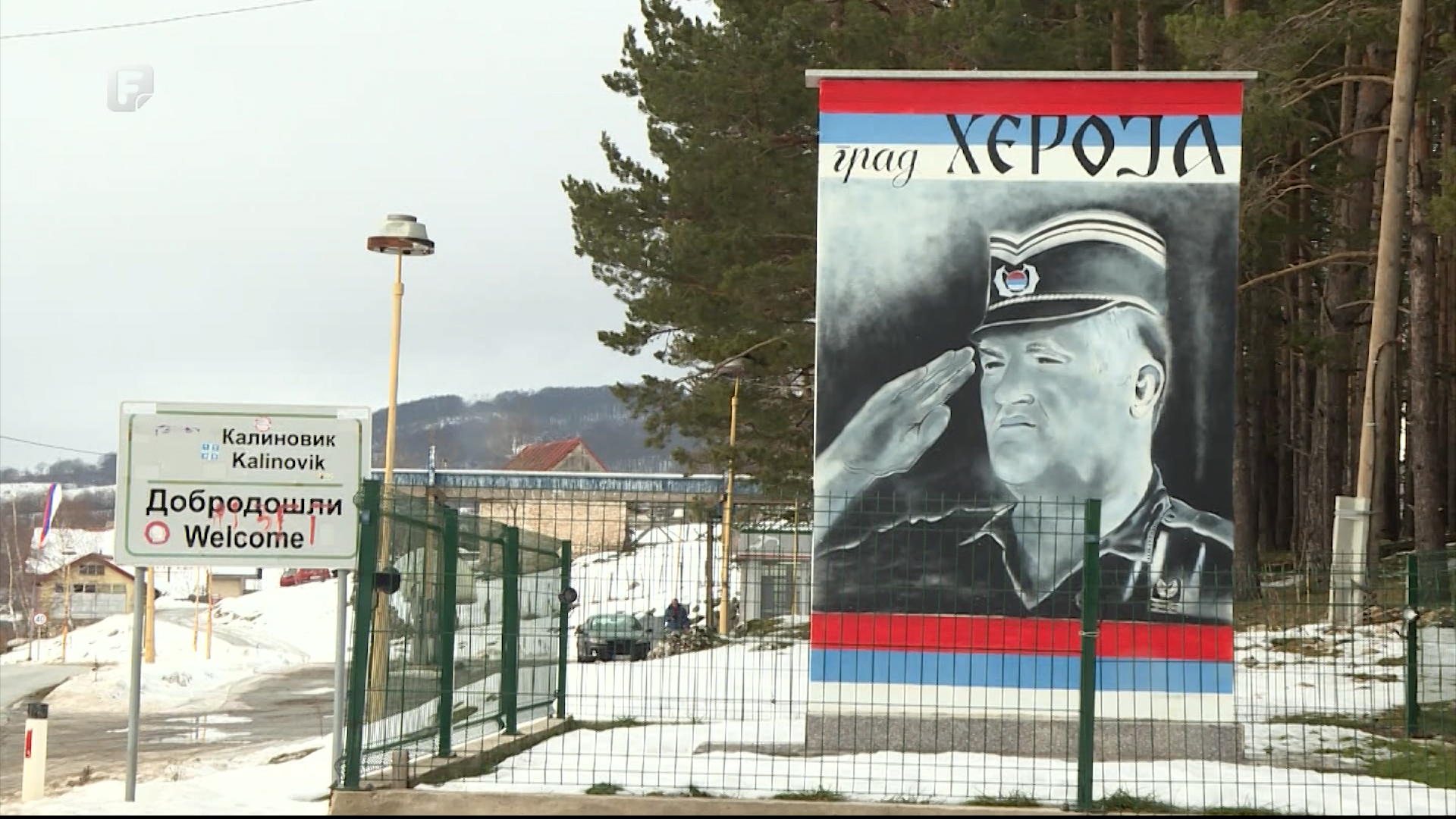 Negiranje genocida: Prijava ima, dokaza još više, nema odvažnosti Tužilaštva